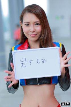 拜托了冰箱第六季