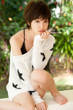 窈窕蜀女