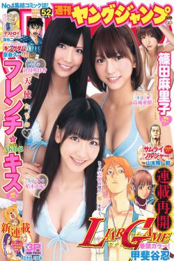 黑人巨茎大战白人女40CM