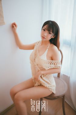 史前怪兽