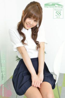 小幸福电视剧全集免费观看