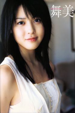 若是月亮还没来